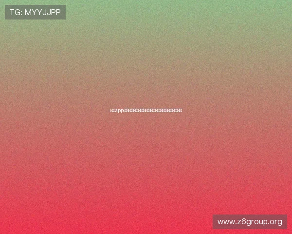 尊龙app电脑版下载安装方法，详细流程让你轻松掌握操作技巧